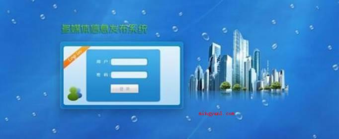 发布信息的平台有哪些?(第一类是大中型的互联网商贸平台)