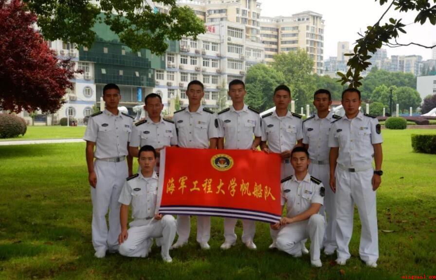 中国解放军海军工程大学的介绍是什么