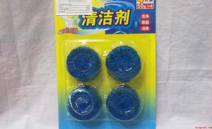 蓝泡泡洁厕灵的危害有哪些