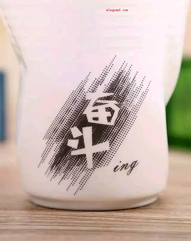 不卑不亢是什么意思(简略回应既不低声下气,也不会自豪到狂妄自大,形容一个人)