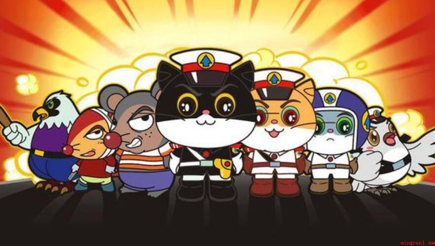 《黑猫警长》主题曲歌词是什么