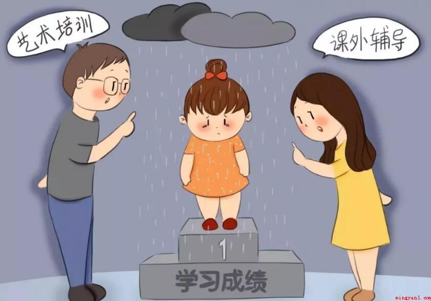 爱之深责之切的是什么意思