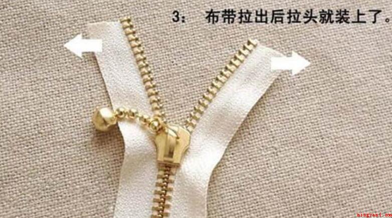 拉链头掉了怎么装回去