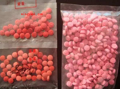 麻古的危害是什么(简略回应长期吸入麻古得话,会出现依赖感、危害肾脏功能、损害心)