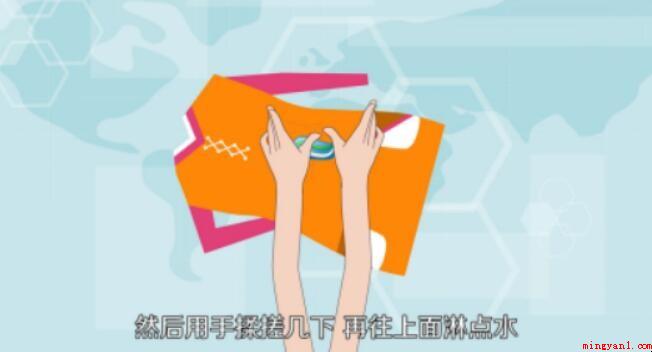 牙膏去衣服铁锈的方法是什么