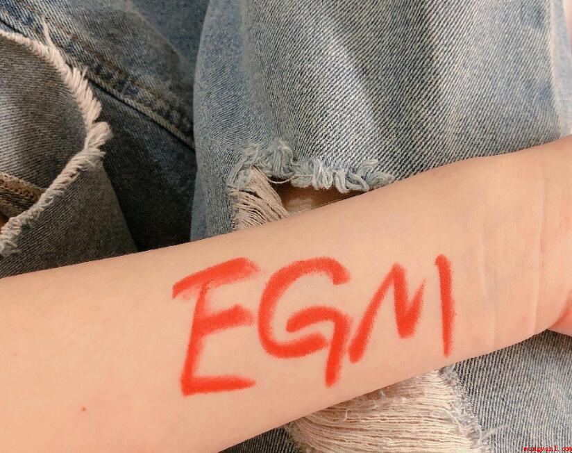 EGM是什么梗（EGM是什么歌 此梗到底是EDM呢）
