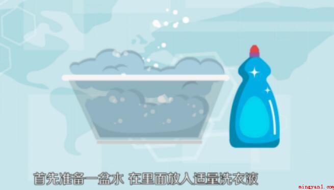 牙膏去衣服铁锈的方法是什么