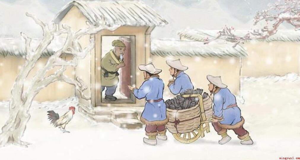 画龙点睛比不上雪中送炭相匹配的句子是什么