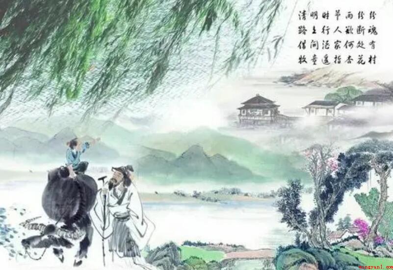 欧阳修《采桑子其一》原文及译文是什么