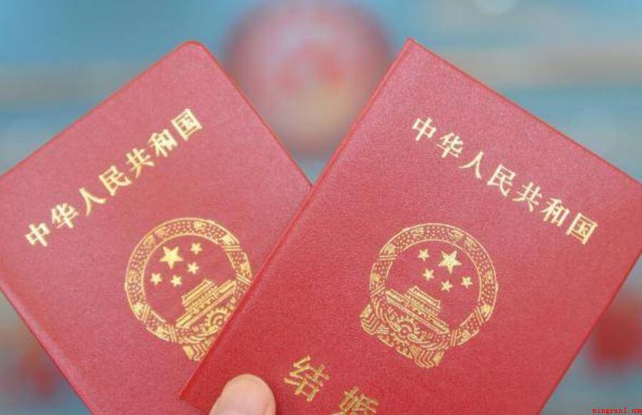 结婚12年是什么婚