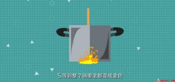 怎么制作螃蟹粥