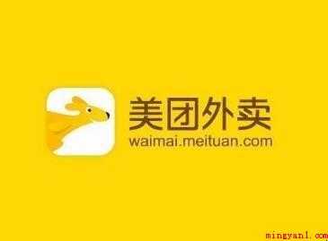 美团专送和美团众包有什么区别