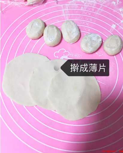 怎样制作生煎包