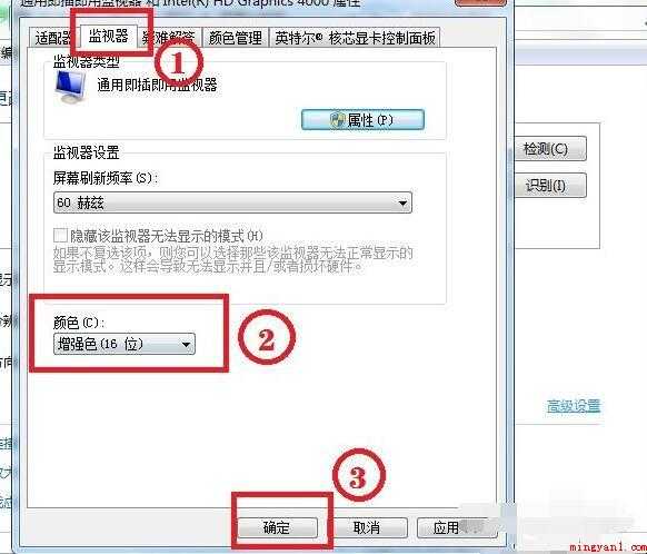 cf烟雾头怎么调