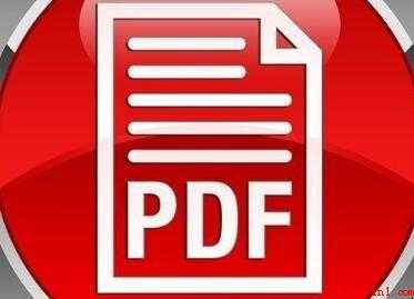 pdf怎样调整页面只打印部分内容