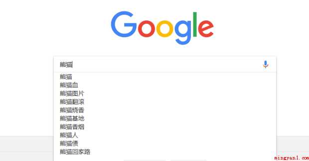 谷歌浏览器中的搜索没法应用该怎么办
