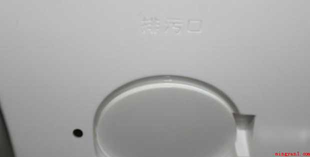 怎样清洗电热水器