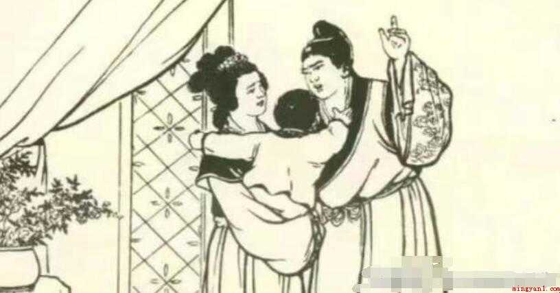 举案齐眉的近义词是什么