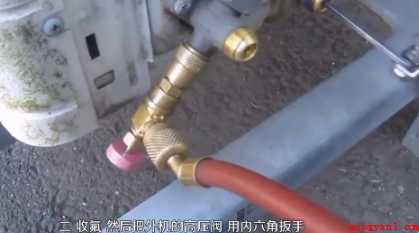 空调如何拆卸