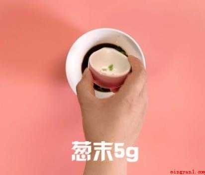 凉粉的做法有哪些