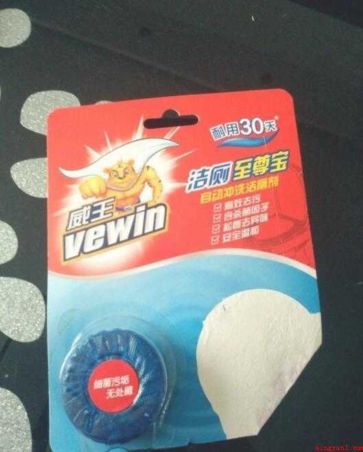 洁厕灵怎么用