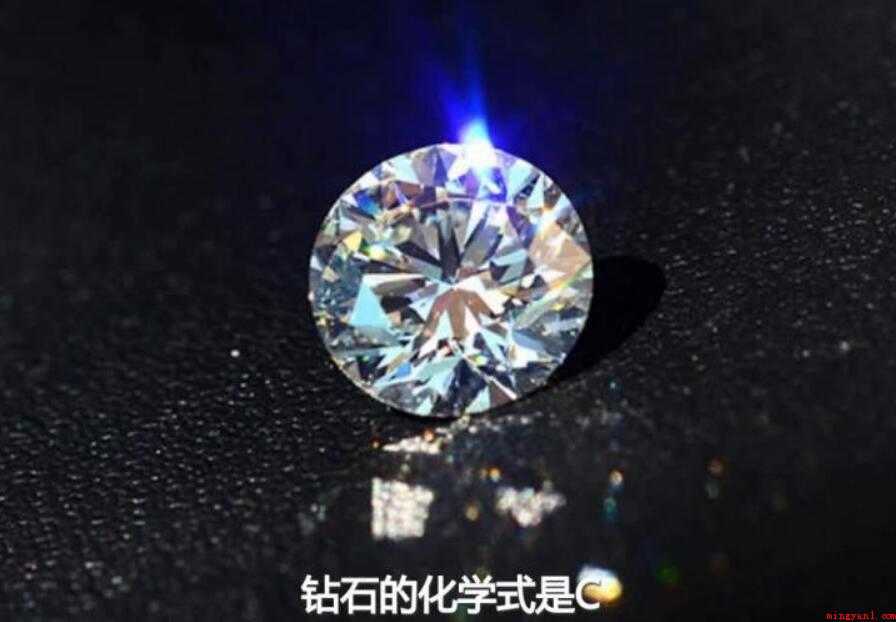 金刚石的化学式是什么