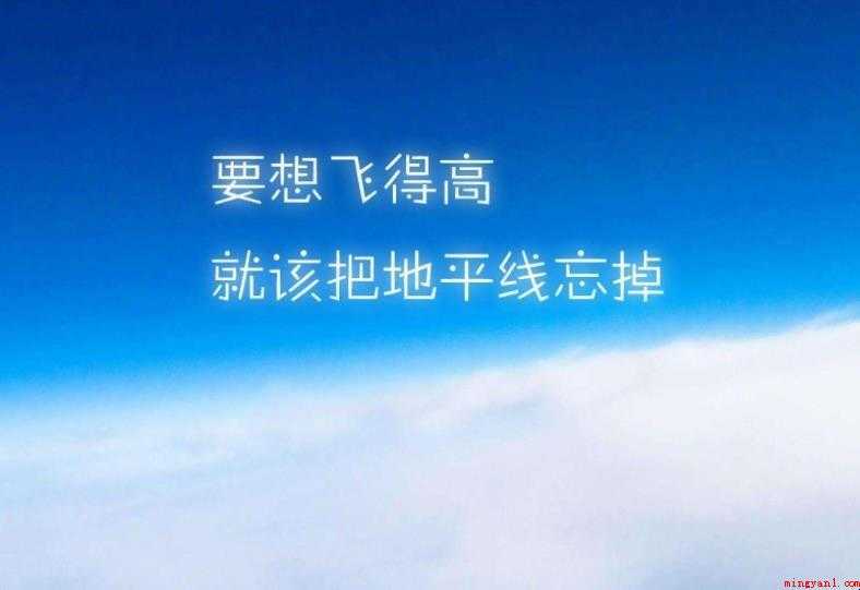 励志演讲稿怎么写