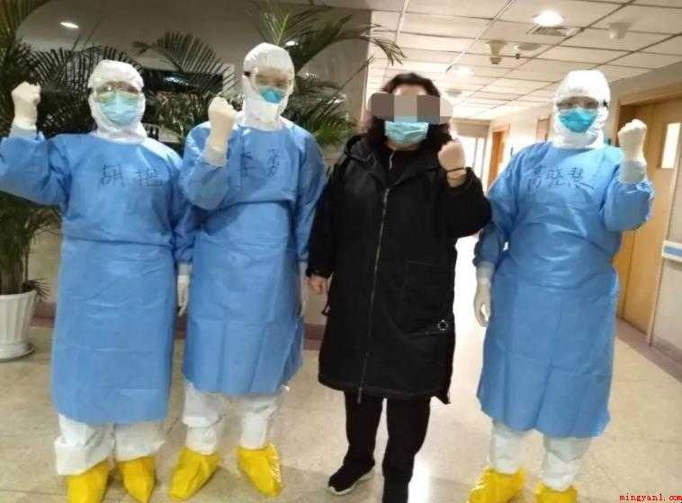 新冠要隔离多少天