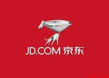 京东上购物的电子发票在哪里