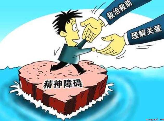疑神疑鬼是什么意思