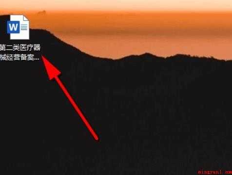 打印机怎么打印双面