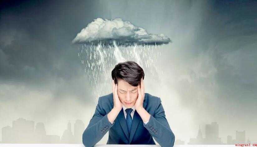 抱怨词语造句有什么