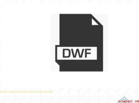 dwf文件怎么打开