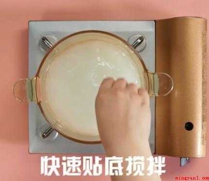 凉粉的做法有哪些