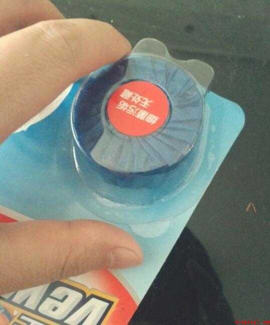 洁厕灵怎么用