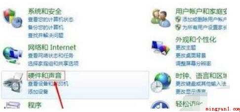 电脑鼠标怎么设置