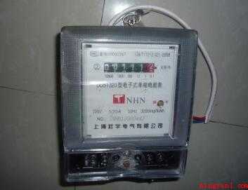 如何查看电表用了多少度