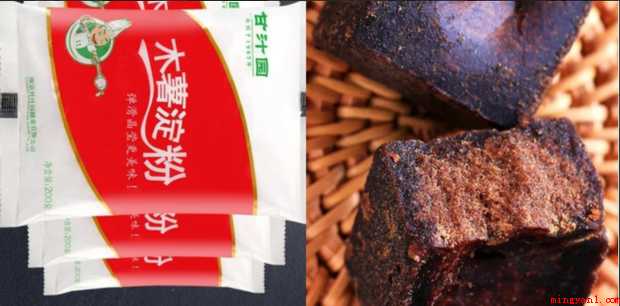 珍珠奶茶里的珍珠怎样做