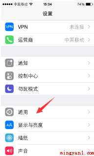 苹果手机怎么隐藏游戏