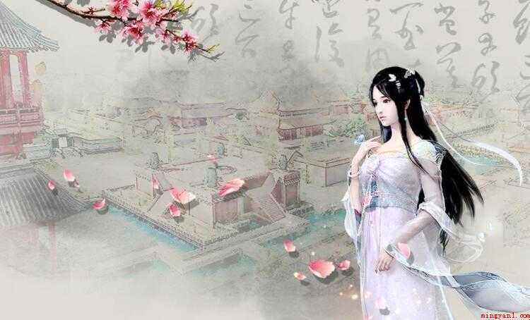 四个字的网名有哪些