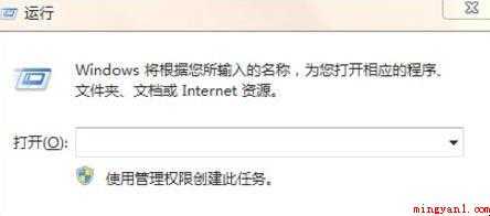如何清除电脑缓存