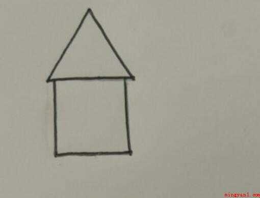 幼儿园简笔画房子怎么画