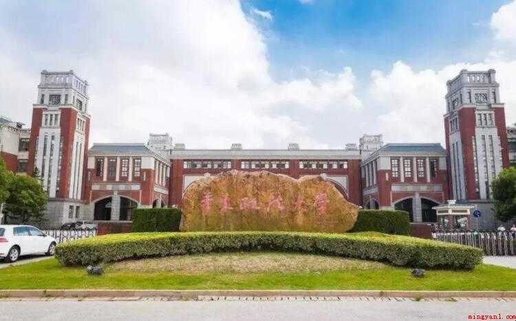 中国政法大学在哪里