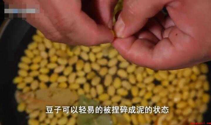 豆豉怎么做