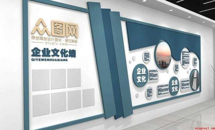 如何宣传企业文化
