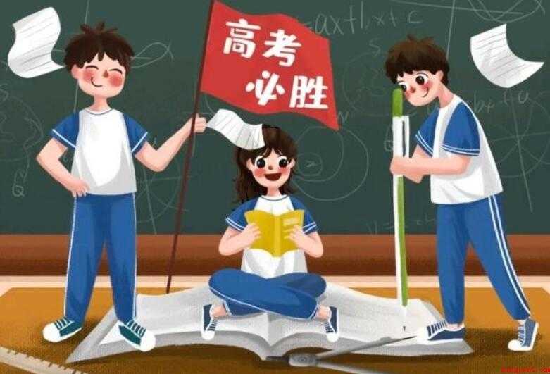 高考励志金句有哪些