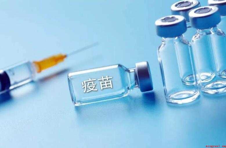 疫苗的原理是什么