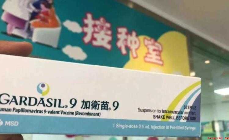 27岁还能打九价疫苗吗