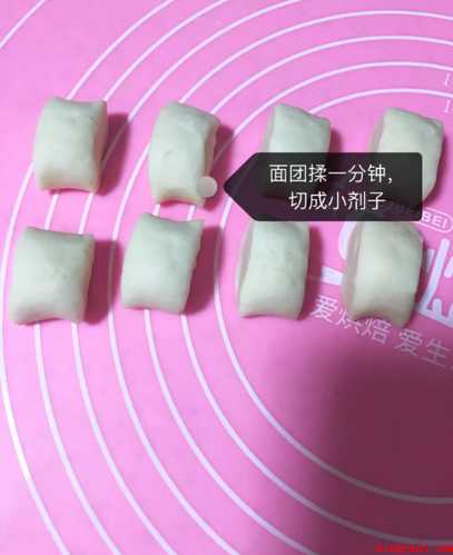 怎样制作生煎包
