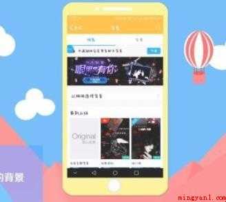 qq主题怎么设置